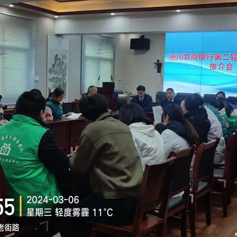 龙城支行到卫生院开展惠民贷宣讲会
