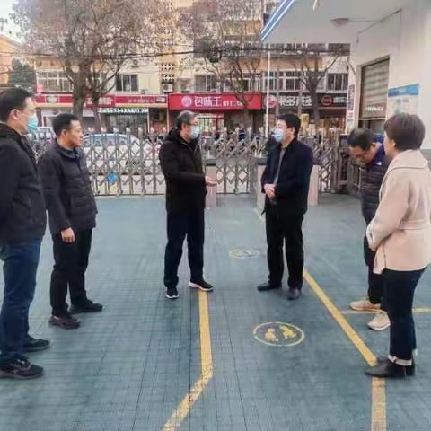 齐晓兵带领第三督导组到分包学校督导近期重点工作