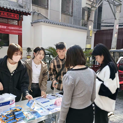 国家安全 共同守护——化觉巷社区开展国家安全教育日宣传活动