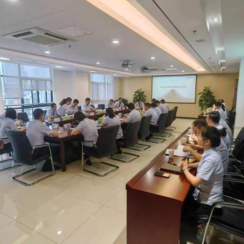 淮南分行召开对公资产储备专题会议