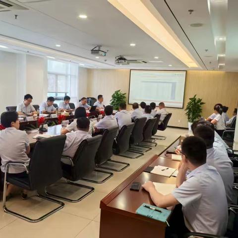 淮南分行召开对公条线短板指标 ‍专项调度会