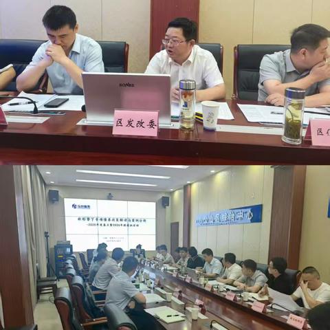 迎七一，机关第一党支部参观大通万人坑爱国主题教育基地