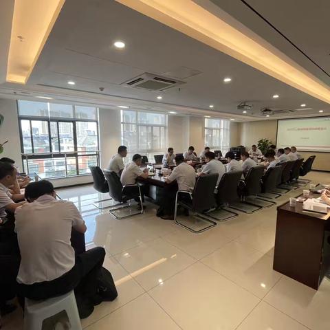 淮南分行召开对公条线短板指标 ‍调度会议