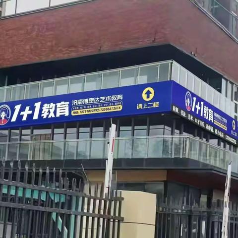 【指尖传承，编织时光】 柳编非遗亲子公益课，温暖朝暮👈