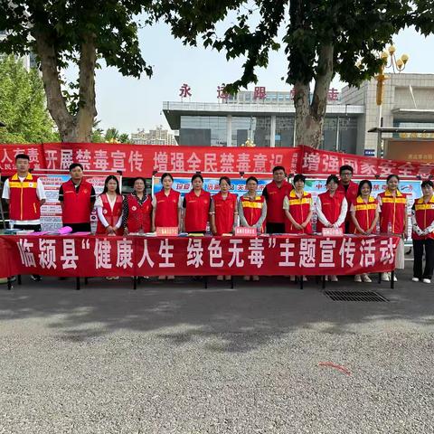 防范于心 反邪于行——临颍县委政法委开展反邪教集中宣传活动