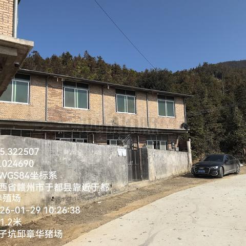 下坪村新时代文明实践站开展春节农业“安全生产”排查活动