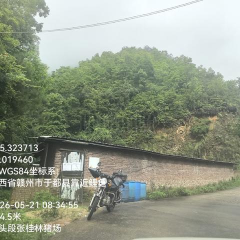 下坪村新时代文明实践站开展“安全生产巡查”活动