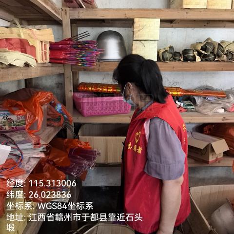 下坪村新时代文明实践站开展“九小场所安全巡查”活动