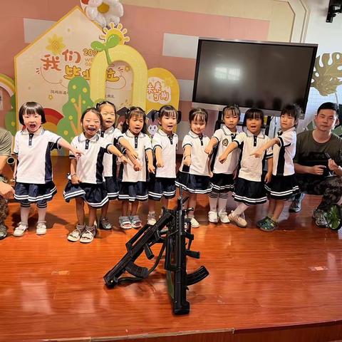 【勇敢小兵兵 迷彩漾童年】—桐乡市凤鸣街道中心幼儿园同福分园小三班暑假军事训练营