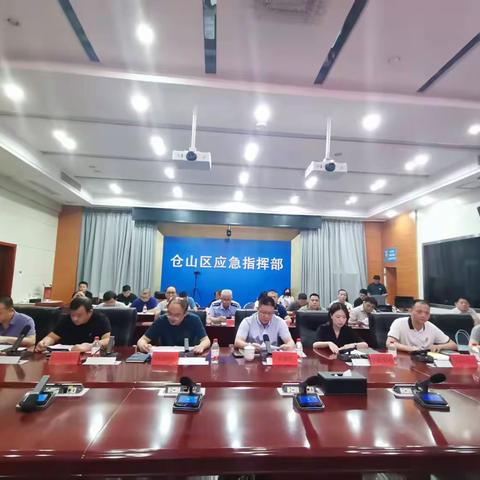 区防指召开2025年度全区防汛防台风综合应急演练
