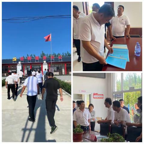 参观学习长经验，比学赶超争创A
——杨家板桥镇开展基层党组织全面创A现场观摩活动