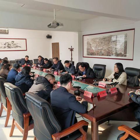 我县召开金融分析会暨金融机构安全生产工作会