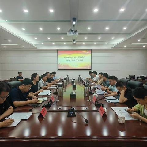 宜阳县人民政府到我县考察交流