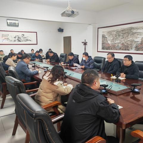 县政府办公室召开专题会议传达学习县委十三届九次全会暨县委经济工作会议精神