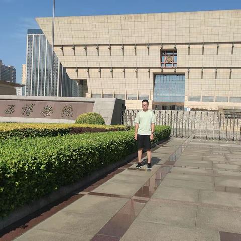 山西省博物院