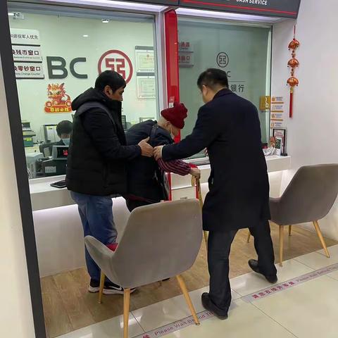 【皖美工行服务】安徽合肥大兴集支行贴心服务暖人心