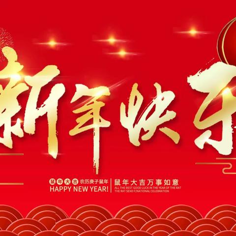 小城游记