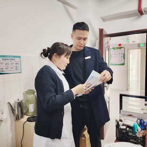 人民路支行前往“湖滨卫生所”信用卡外拓