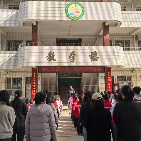 清明时节，缅怀先烈：张村中心校清明节祭奠先烈活动