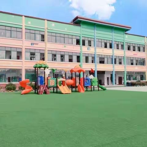 “走进小学，放飞梦想。”中馆驿镇第二幼儿园大班参观小学活动方案