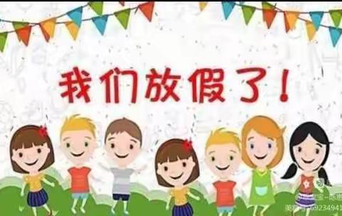 洪雁幼儿园小班学期总结美篇