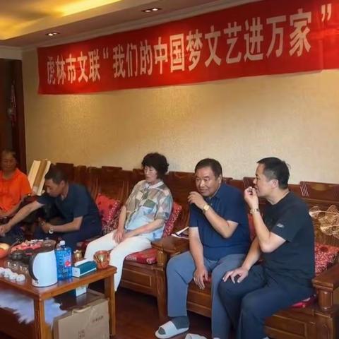 汲取奋进力量，挥毫“双拥”活动新篇章       ————虎林书画家协会携手青山书协活动侧记