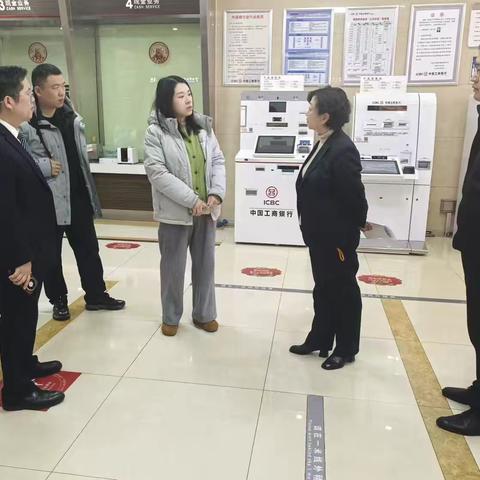 2026年3月12日东关支行工作动态简报