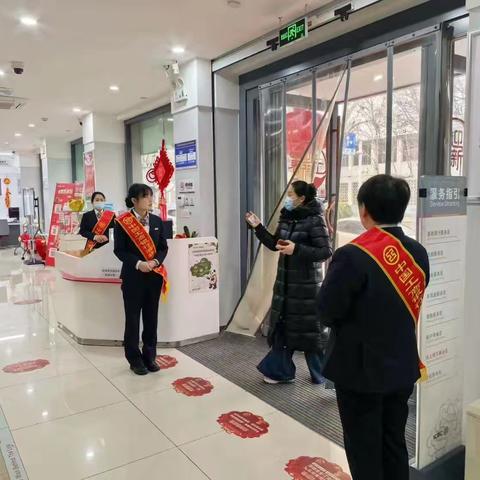 3·15守护金融安全｜反假货币知识宣传在行动