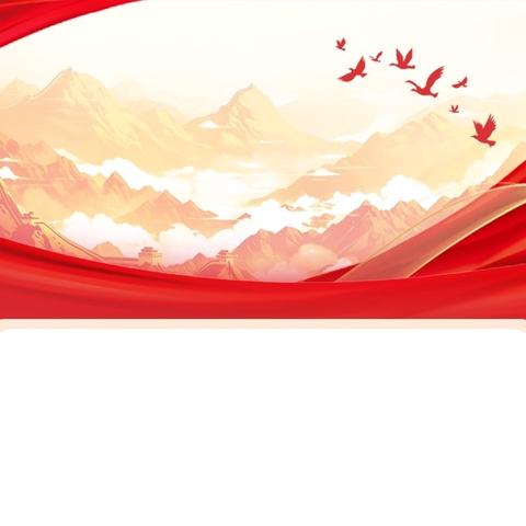 东关支行3月24日营销动态