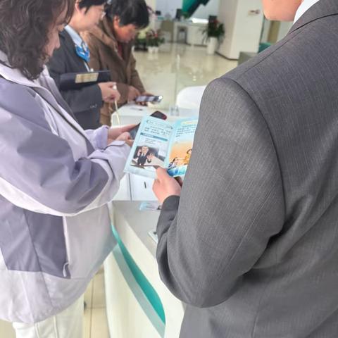 【金融知识进万家】农行暖心提醒：守住钱袋子，谨防电信诈骗“新陷阱”