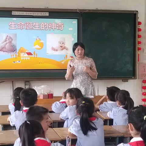 【全环境立德树人】《生命的礼赞 感恩有您》 ——三年级二班家长进课堂之献礼母亲节活动