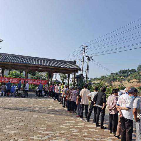 老有所医  老有所依 ——小关卫生院65岁及以上老年人健康体检圆满结束