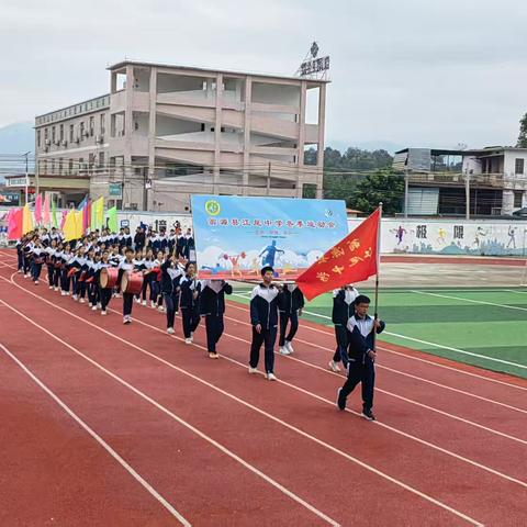 挥洒青春汗水 展现运动风采