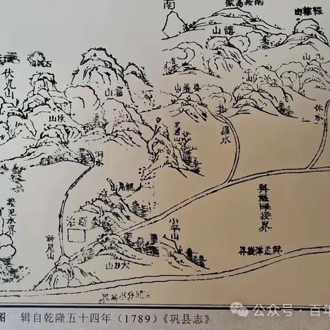 河南：巩义县城