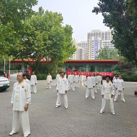 振兴街街道开展2024年国家三级社会体育指导员培训