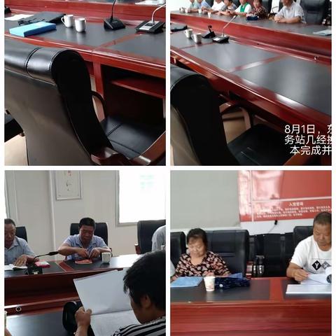 宁乡市环保志愿者协会东湖塘服务站的简篇