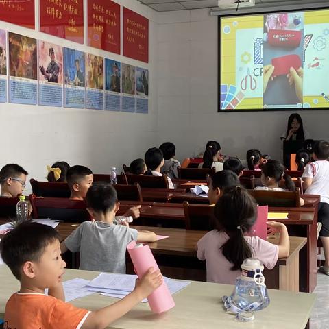 三合街道花城社区互助会