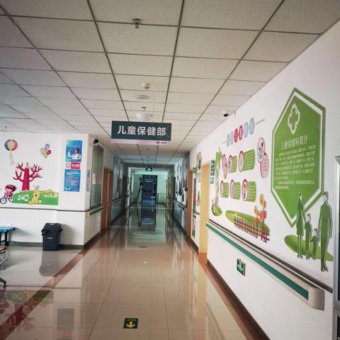 儿童保健，给孩子一生最好的开始