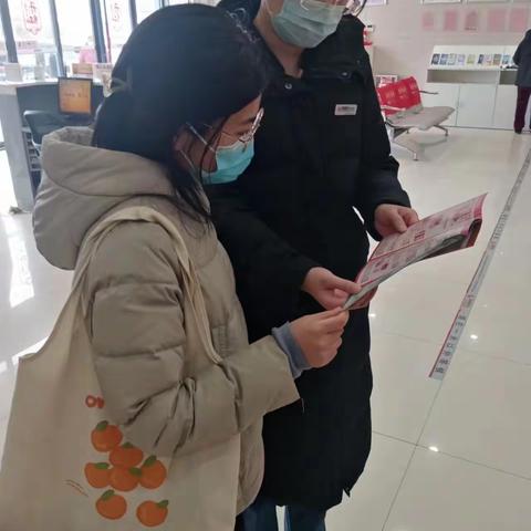 莱商银行菏泽开发区支行：积极开展过年换新钱，宣传人民币知识
