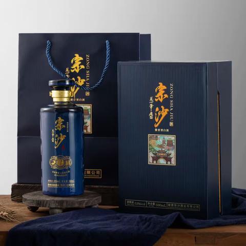 ​【宗沙酱酒】