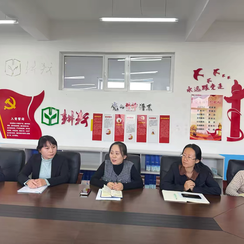 “心守暖阳 用爱护航”——班主任共话会