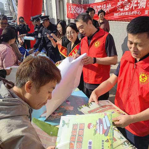 南城街道开展2023年国家网络安全宣传周系列活动