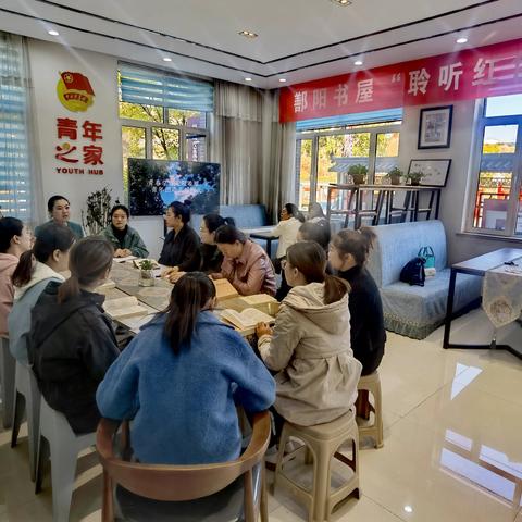 南城街道团员青年“学习新思想  争做新青年”