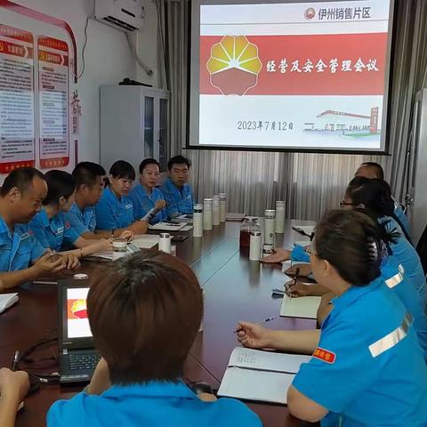 【哈密销售公司】伊州销售片区多措并举持续开展现场服务管理提升工作