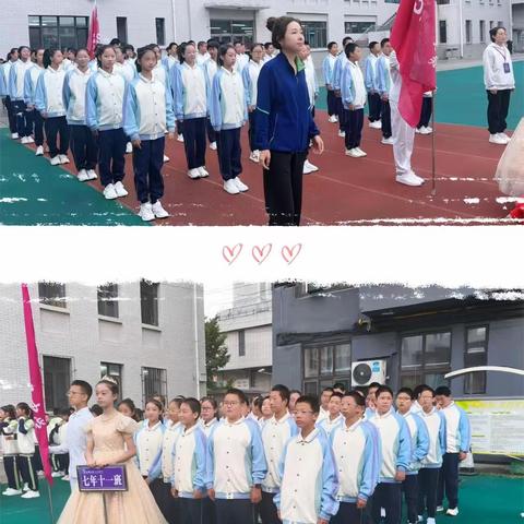 以青春之名，赴热血之约