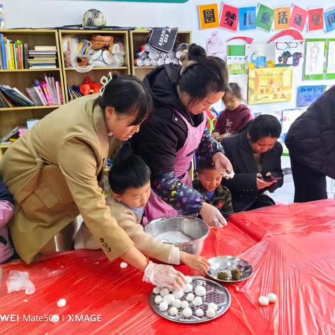 欢乐元宵，共“搓”团圆