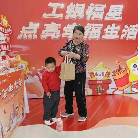 工行福建福州吉祥支行创新反诈宣传：趣味互动强意识 金融守护暖人心