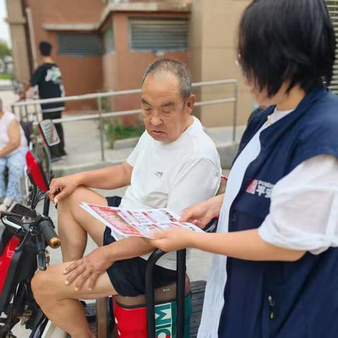 学好“三清三关” 共守社区平安