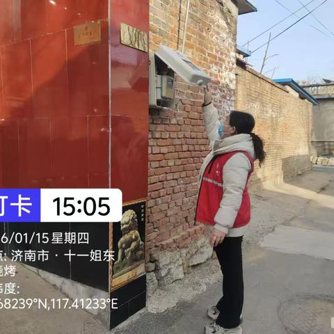 南栗园村：安全治理与民生关怀并行的基层实践