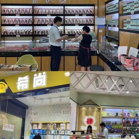 共享大运盛会，同赴“金融”之约——中国建设银行成都经开区支行营业部